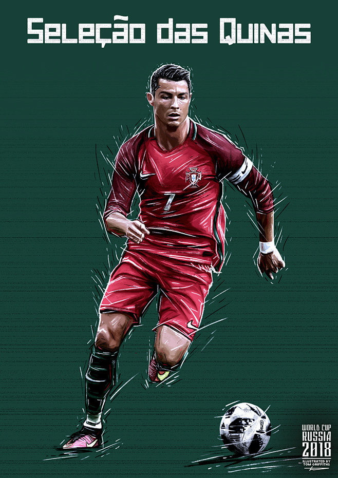 直塞撕开肋 直塞撕开肋