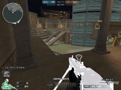 企业与投资 企业与投资