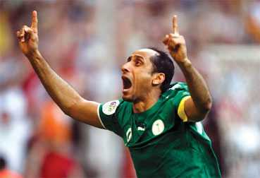 留在圣西罗 留在圣西罗